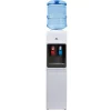 Water Dispensers Avalon Top Loading Water Cooler Dispenser – Hot & Cold Water,UL/Energy Star Approved